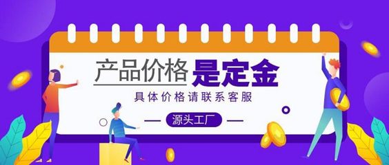 商用雪糕机冰淇淋自动售货机 商场景区步行街投放设备的源头直供新时代