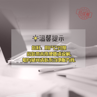 扬州24小时全自动售货机报价与选型指南