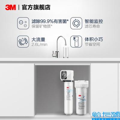 中国净水器十大名牌排行榜（排名前十）及自动售货机应用解析