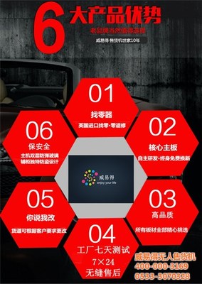 龙山区自动售货机市场探析 威易得品牌引领租赁与代理新模式