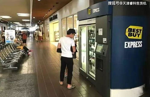自动售货机选址黄金公式 一步拉满80%成功率