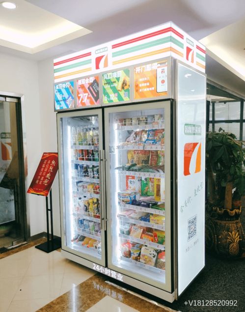 小七灵兽自动售货机选品指南 如何精准锁定畅销产品