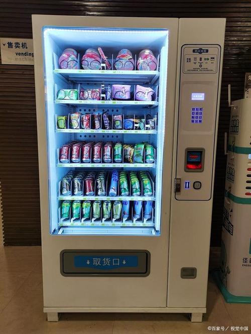 小程序开发:自动售货机配套小程序开发的必备功能